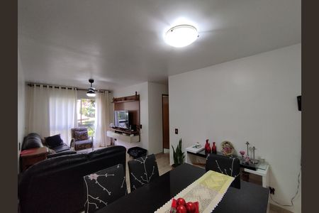 Apartamento à venda com 66m², 2 quartos e 1 vaga Apartamento à venda com 66m², 2 quartos e 1 vagaSala