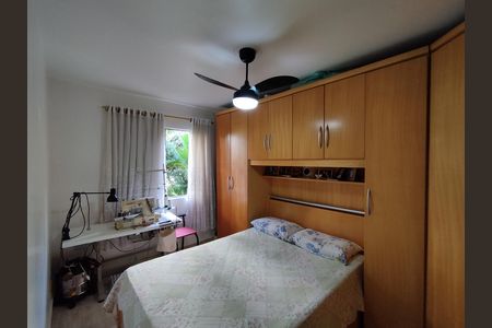 Apartamento à venda com 66m², 2 quartos e 1 vaga Apartamento à venda com 66m², 2 quartos e 1 vagaQuarto
