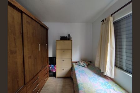 Apartamento à venda com 66m², 2 quartos e 1 vaga Apartamento à venda com 66m², 2 quartos e 1 vagaQuarto