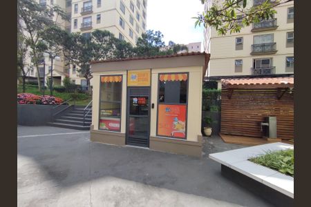Apartamento à venda com 66m², 2 quartos e 1 vaga Apartamento à venda com 66m², 2 quartos e 1 vagaMercado