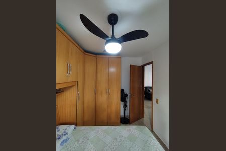 Apartamento à venda com 66m², 2 quartos e 1 vaga Apartamento à venda com 66m², 2 quartos e 1 vagaQuarto