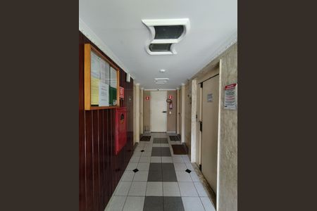 Apartamento à venda com 66m², 2 quartos e 1 vaga Apartamento à venda com 66m², 2 quartos e 1 vagaHall de entrada