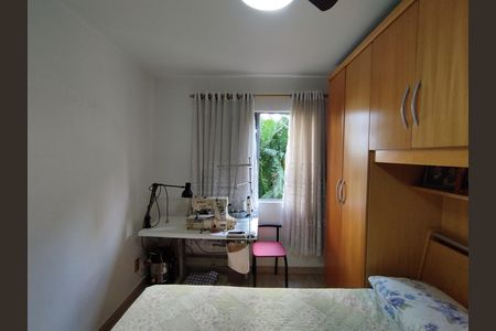 Apartamento à venda com 66m², 2 quartos e 1 vaga Apartamento à venda com 66m², 2 quartos e 1 vagaQuarto