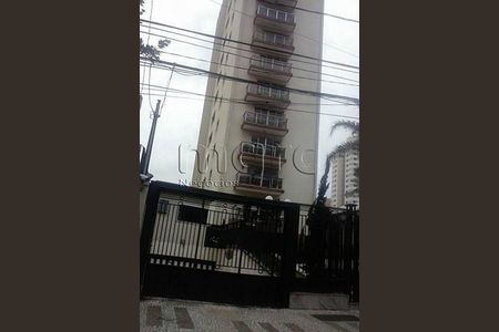 Apartamento à venda com 4 quartos, 180m² em Vila Mariana, São Paulo