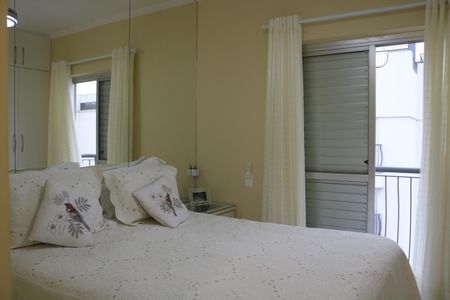 Apartamento à venda com 170m², 2 quartos e 3 vagasSuíte