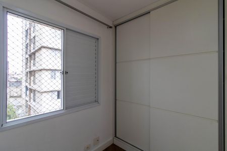 Apartamento para alugar com 64m², 3 quartos e 1 vagaSuíte