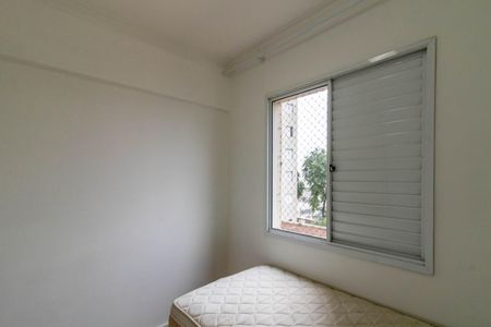 Apartamento para alugar com 64m², 3 quartos e 1 vagaQuarto 2