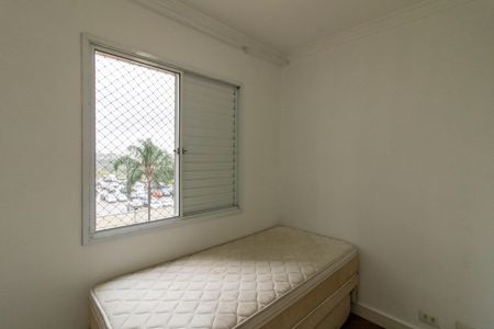 Apartamento para alugar com 64m², 3 quartos e 1 vagaQuarto 2