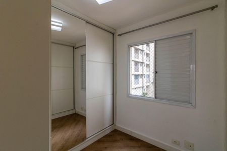 Apartamento para alugar com 64m², 3 quartos e 1 vagaSuíte