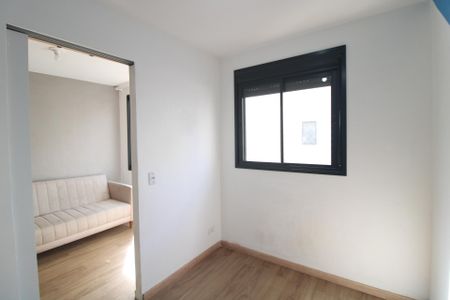 Apartamento à venda com 34m², 2 quartos e sem vagaQuarto 1