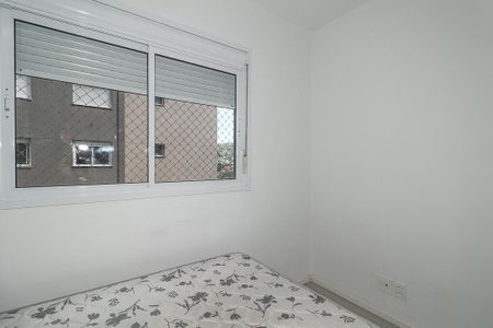 Apartamento à venda com 57m², 2 quartos e 1 vagaQuarto