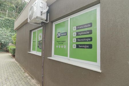 Apartamento à venda com 57m², 2 quartos e 1 vaga Apartamento à venda com 57m², 2 quartos e 1 vagaMercadinho