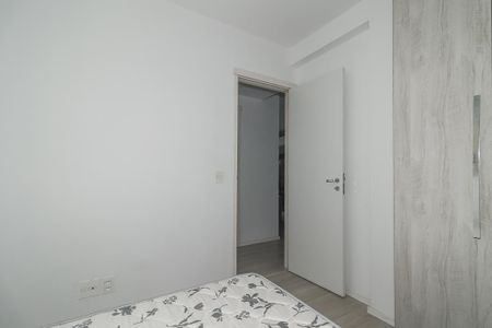 Apartamento à venda com 57m², 2 quartos e 1 vagaQuarto
