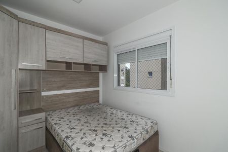 Apartamento à venda com 57m², 2 quartos e 1 vagaQuarto