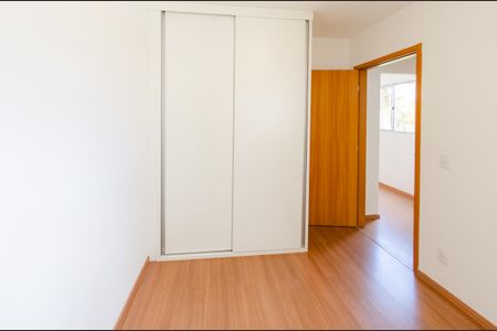 Apartamento para alugar com 50m², 2 quartos e 1 vagaQuarto 1