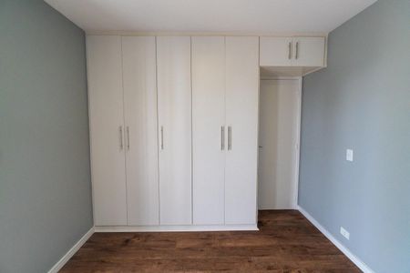 Apartamento para alugar com 45m², 1 quarto e 1 vaga Apartamento para alugar com 45m², 1 quarto e 1 vagaQuarto