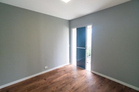 Apartamento para alugar com 45m², 1 quarto e 1 vaga Apartamento para alugar com 45m², 1 quarto e 1 vagaQuarto