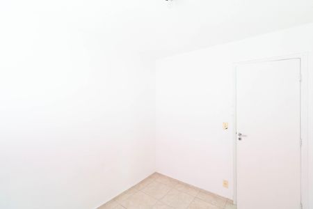 Apartamento para alugar com 45m², 2 quartos e 1 vagaQuarto 1