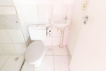 Apartamento para alugar com 45m², 2 quartos e 1 vagaBanheiro Social