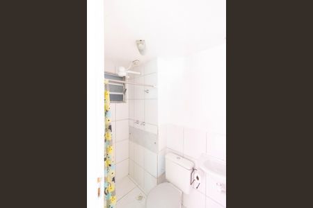 Apartamento para alugar com 45m², 2 quartos e 1 vagaBanheiro Social