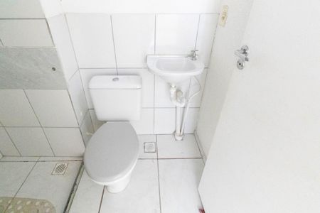 Apartamento para alugar com 45m², 2 quartos e 1 vagaBanheiro do Quarto 2