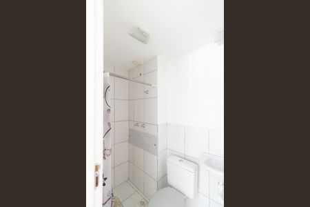 Apartamento para alugar com 45m², 2 quartos e 1 vagaBanheiro do Quarto 2