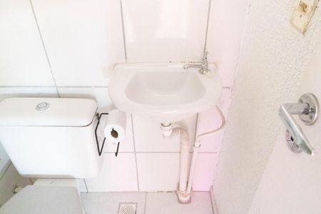 Apartamento para alugar com 45m², 2 quartos e 1 vagaBanheiro Social