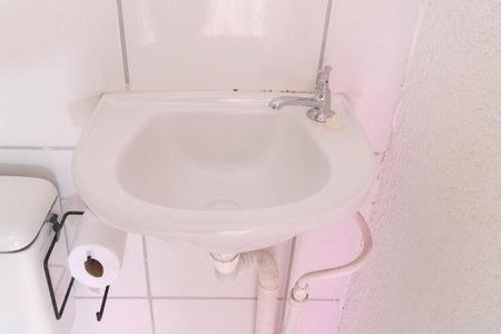 Apartamento para alugar com 45m², 2 quartos e 1 vagaBanheiro Social