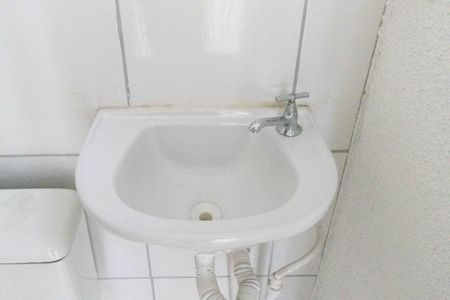 Apartamento para alugar com 45m², 2 quartos e 1 vagaBanheiro do Quarto 2