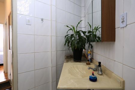 Apartamento à venda com 69m², 2 quartos e sem vagaBanheiro Social
