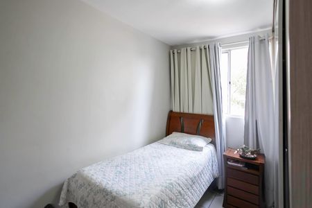 Apartamento para alugar com 78m², 3 quartos e 1 vagaQuarto 2