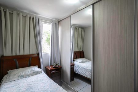 Apartamento para alugar com 78m², 3 quartos e 1 vagaQuarto 2