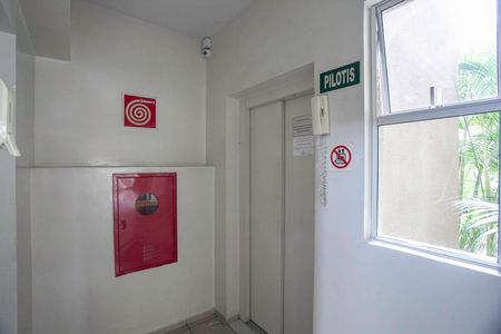 Apartamento para alugar com 78m², 3 quartos e 1 vagaEntrada