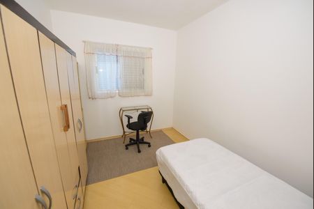 Quarto de apartamento para alugar com 2 quartos, 65m² em Centro, Taubaté