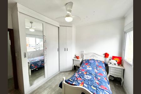 Apartamento para alugar com 180m², 3 quartos e sem vagaQuarto 2