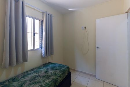 Casa para alugar com 70m², 2 quartos e sem vagaQuarto 2
