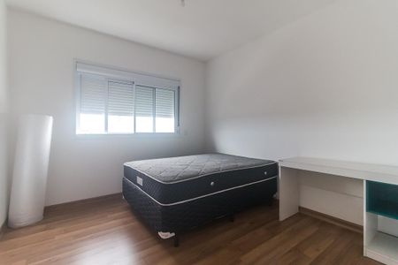 Apartamento para alugar com 72m², 2 quartos e 1 vaga Apartamento para alugar com 72m², 2 quartos e 1 vagaQuarto 1
