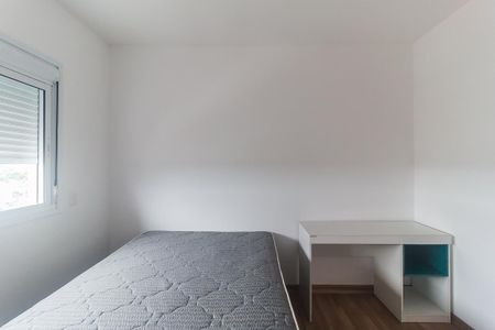 Apartamento para alugar com 72m², 2 quartos e 1 vaga Apartamento para alugar com 72m², 2 quartos e 1 vagaQuarto 1