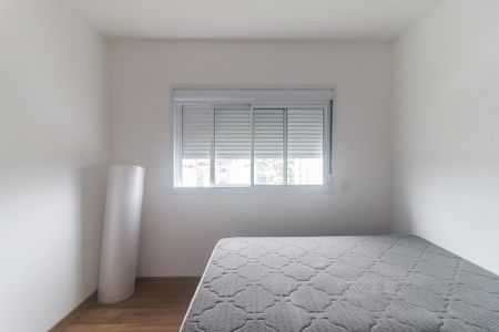 Apartamento para alugar com 72m², 2 quartos e 1 vaga Apartamento para alugar com 72m², 2 quartos e 1 vagaQuarto 1