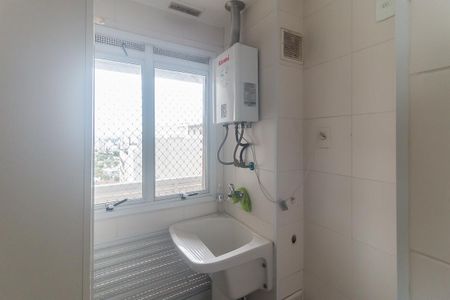 Apartamento para alugar com 72m², 2 quartos e 1 vaga Apartamento para alugar com 72m², 2 quartos e 1 vagaÁrea de Serviço