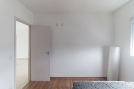 Apartamento para alugar com 72m², 2 quartos e 1 vaga Apartamento para alugar com 72m², 2 quartos e 1 vagaQuarto 1