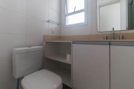 Apartamento para alugar com 72m², 2 quartos e 1 vaga Apartamento para alugar com 72m², 2 quartos e 1 vagaBanheiro Social