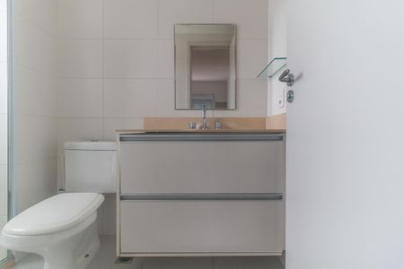 Apartamento para alugar com 72m², 2 quartos e 1 vaga Apartamento para alugar com 72m², 2 quartos e 1 vagaBanheiro da Suíte