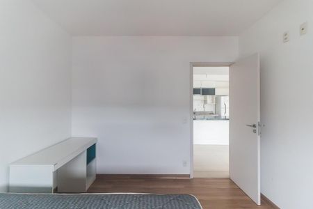 Apartamento para alugar com 72m², 2 quartos e 1 vaga Apartamento para alugar com 72m², 2 quartos e 1 vagaQuarto 1