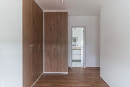 Apartamento para alugar com 72m², 2 quartos e 1 vaga Apartamento para alugar com 72m², 2 quartos e 1 vagaSuíte