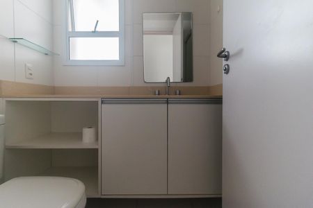 Apartamento para alugar com 72m², 2 quartos e 1 vaga Apartamento para alugar com 72m², 2 quartos e 1 vagaBanheiro Social