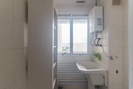 Apartamento para alugar com 72m², 2 quartos e 1 vaga Apartamento para alugar com 72m², 2 quartos e 1 vagaÁrea de Serviço