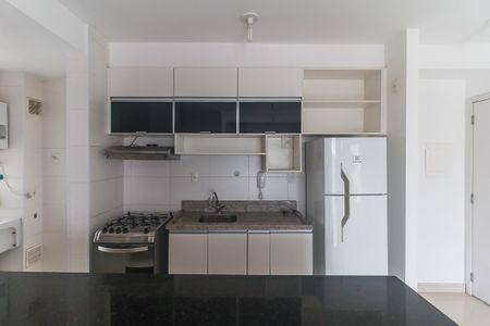 Apartamento para alugar com 72m², 2 quartos e 1 vaga Apartamento para alugar com 72m², 2 quartos e 1 vagaCozinha