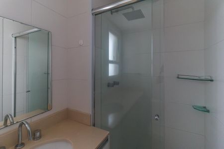 Apartamento para alugar com 72m², 2 quartos e 1 vaga Apartamento para alugar com 72m², 2 quartos e 1 vagaBanheiro Social