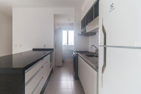 Apartamento para alugar com 72m², 2 quartos e 1 vaga Apartamento para alugar com 72m², 2 quartos e 1 vagaCozinha